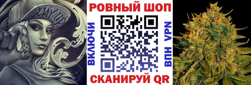 Наркотические вещества Луховицы blacksprut ТОР МЕТАДОН Галлюциногенные грибы ГАШИШ АМФ A-PVP Конопля
