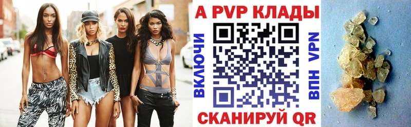 А ПВП СК КРИС omg как зайти Луховицы