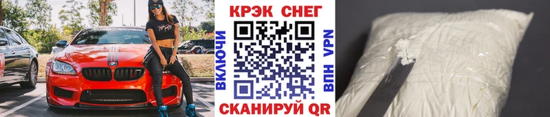 Cocaine 98%  гидра как зайти  Луховицы 