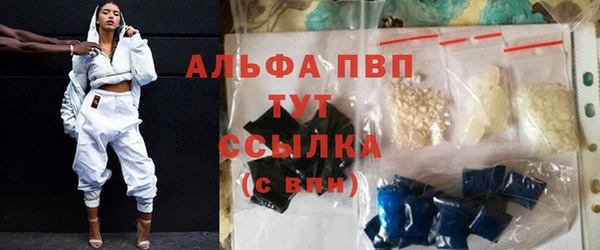 бутик Покров
