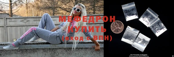 бутик Покров