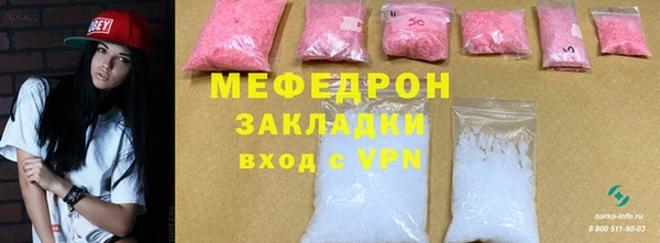 a pvp Переславль-Залесский