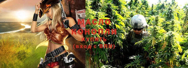 прущие грибы Покачи