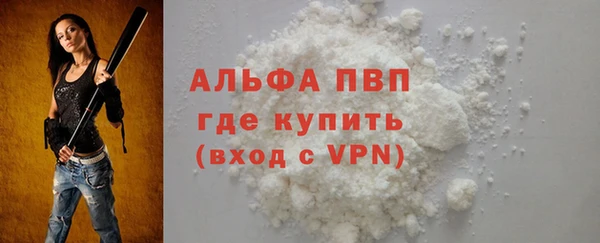 МДПВ Пестово