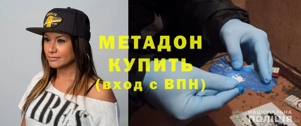 МДПВ Пестово