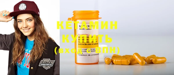 прущие грибы Покачи