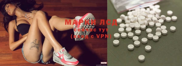 бутик Покров