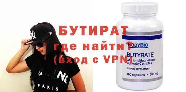 a pvp Переславль-Залесский