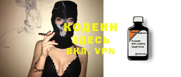 a pvp Переславль-Залесский
