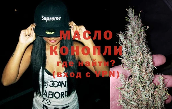 сатива Покровск