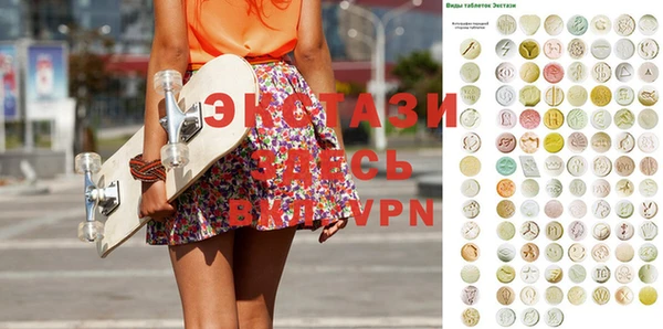 тгк Пересвет