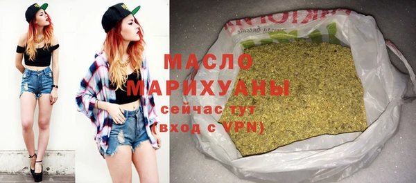 прущие грибы Покачи