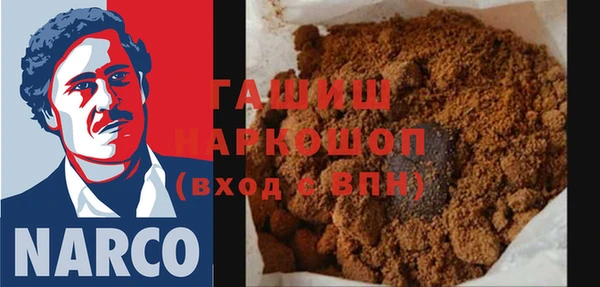 бошки Лихославль