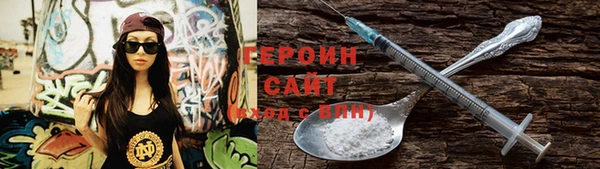 а пвп мука Магас