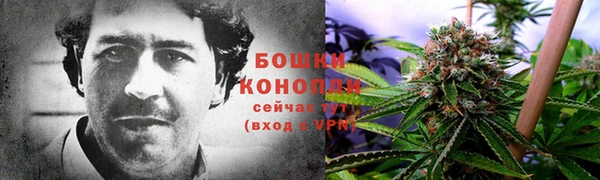 бошки Лихославль