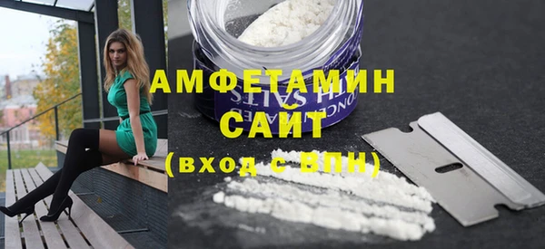 бутик Покров