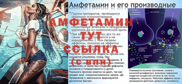 МДПВ Пестово