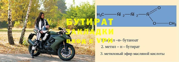 мдпв Медвежьегорск