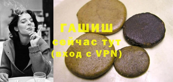 сатива Покровск