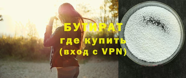 a pvp Мегион