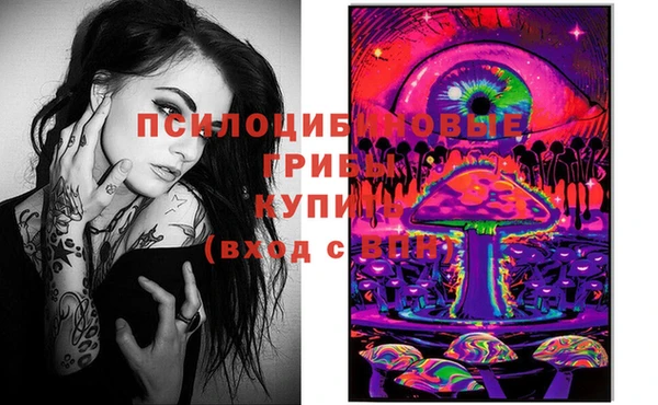 мефедрон Лиски