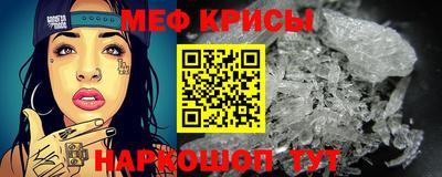 марихуана Краснознаменск