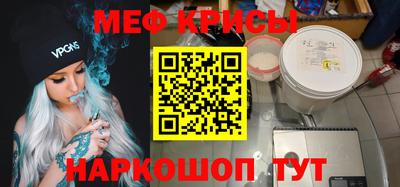 прущая мука Заволжье