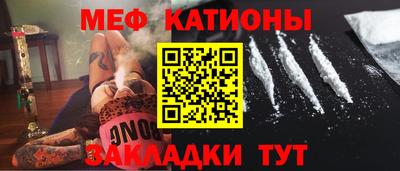 бутик Беслан