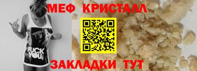 гашишное масло Берёзовский