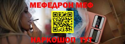 гашишное масло Берёзовский