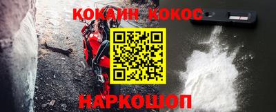 прущая мука Заволжье