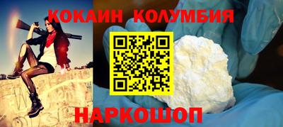 прущая мука Заволжье