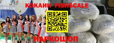 гашишное масло Берёзовский