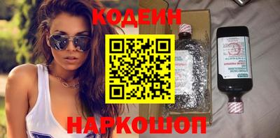 прущая мука Заволжье