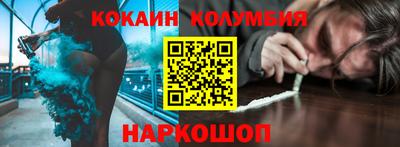 меф Заводоуковск