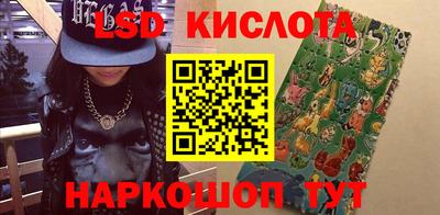 меф Заводоуковск