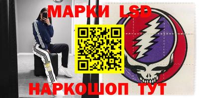 прущая мука Заволжье
