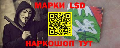 мефедрон Жуковский