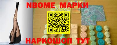 экстази Бийск