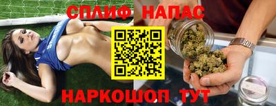 экстази Бийск