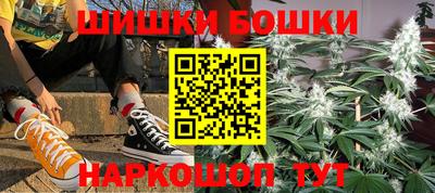 экстази Бийск