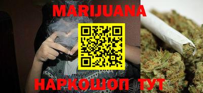 прущая мука Заволжье