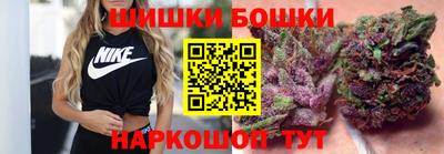 прущая мука Заволжье