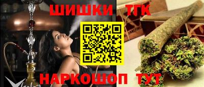 меф Заводоуковск