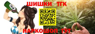 меф Заводоуковск