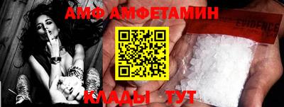 гашишное масло Берёзовский