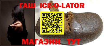 мефедрон Жуковский