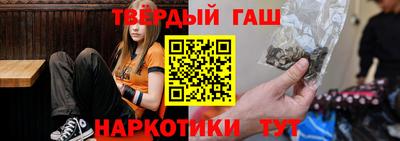 экстази Бийск