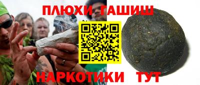прущая мука Заволжье