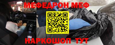 бутик Беслан